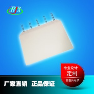 麣l(wi)cdԴr(ji)240128ҺģK{(ln)ɫledԴ