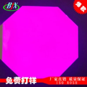 (zhn)ledԴļҺ1602cҺlogoԴ