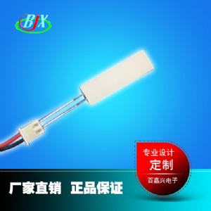 ͡Ϫ(zhn)ledԴļҺã12232ҺģKԴ