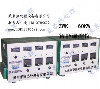 ܜؿ؃xZWK-I-60KW