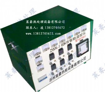 yʽܜؿ؃xZWK-II-60KW
