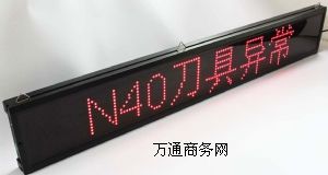 Sa(chn)(bo)oˮܟo