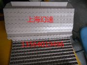 HS-5935C朾W(wng)