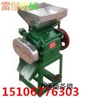 DCC