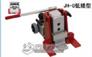 JH-6Hצʽǧ픬F(xin)؛JUNGצʽ픙C(j)/JH-10G