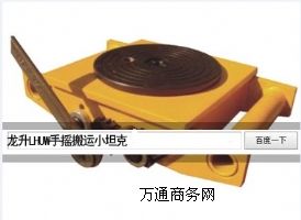 X݆\(yn)С̹˶X   ֓uС̹ˡȫԏ(qing)