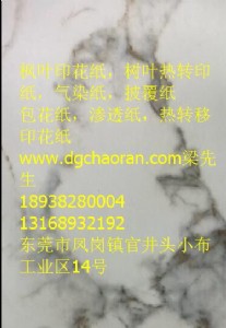 ^AD(zhun)ӡӟAD(zhun)ӡֱ펧AD(zhun)ӡ