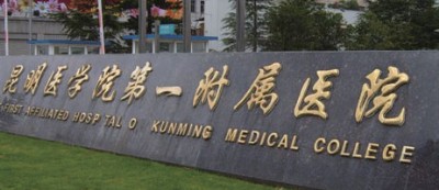ϱO(jin)O(sh)䷽ӋC(j)W(wng)j(lu)ϵy(tng)c