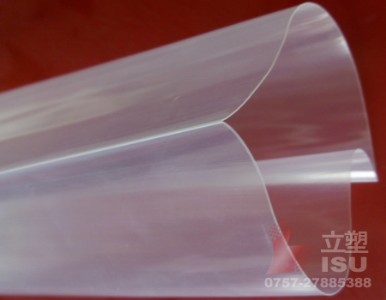 tpu(yng)ⷿNĤ