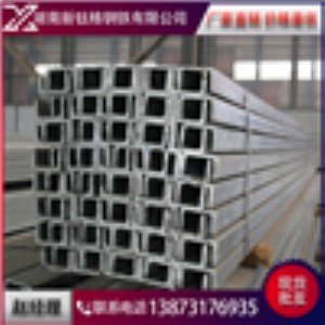 10#\ S(chng)ҴF(xin)؛ \l(f) q235b