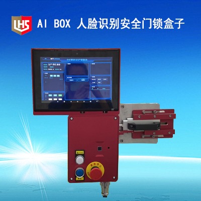 ai box lotoȫT(mn)i