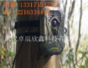 (yng)ҰtO(jin)y(c)C(j)SG-660V