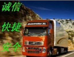 x˾l(f)