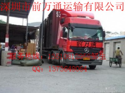 ڵͩ]˾/ͩ]ֱ_(d)