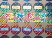 D伤NDΘ˺