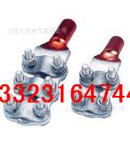 1bg-1-m12a(bd)~XpUAmÌU