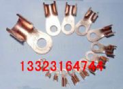 ot-10a~_(ki)ڽӾmõľ10ƽ