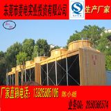 sSl(f)(yng) 150 s, (yu)|(zh)