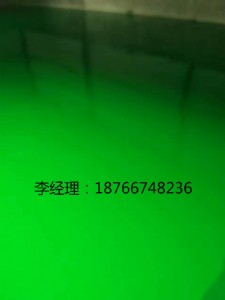 Iݟo(w)馭h(hun)(sh)֬S(chng)ʩһ΄(chung)¸
