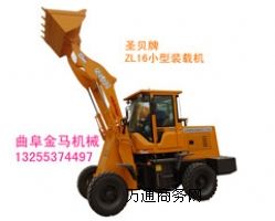 ݆ʽ(yu)|(zh)ZL16СbdC(j)gӭُ(gu)I(mi)