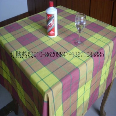 󷽸_(ti)ڲӹSֱN(xio)