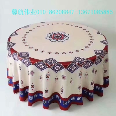 Ứ_(ti)ڲӹSֱN(xio)