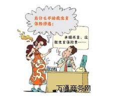 I(y)籣쿿|I籣|ڄǲ|UV|ʡ(ni)ֹ˾籣
