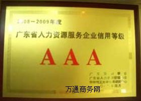 V籣UV籣V籣쿿pٹ˾