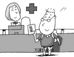 |ݸ籣ek쿿|ݸ(g)籣|ݸڄ(w)ǲ