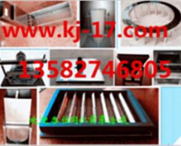 ܌ȫԇx/orimetٜyxl(f)r