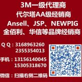 3mff-402ȫpVһ