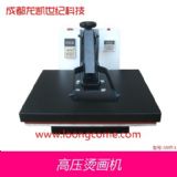 D(zhun)ӡCCr(D)