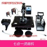 RD(zhun)ӡCR濾Cr(D)