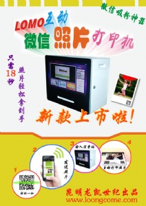 Ʒ(xing)ĿD(zhun)ӡ·