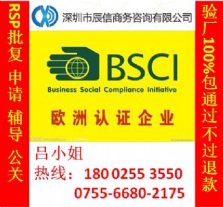 ɽbsci(yn)SՈ(qng)ע(xing)