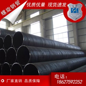 q235b݇(bio)䓹ܳҎ(gu)