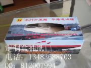 Vг鼈г鼈鼈(D)