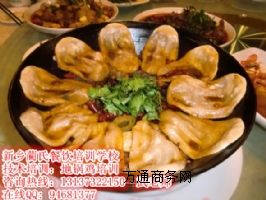 Ј(chng)ǰõĵuӖ(xn)ˌ(zhun)I(y)ţӖ(xn)