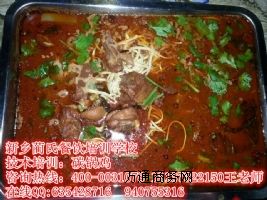 СӖ(xn)̼u̼~(y)н̵