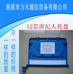 12оһwģKo(j)wPw۽ӱPSң(yu)