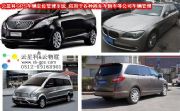 Kݹ(yng)gpsλ gps܇vO(jin)ϵy(tng) ܇vgpsλ׷ۙ