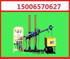  KY-250ȫҺӵ@C r ̖ (sh)