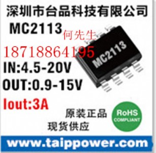 (yng)24vD(zhun)5v 1A12vD(zhun)5v 3A5A
