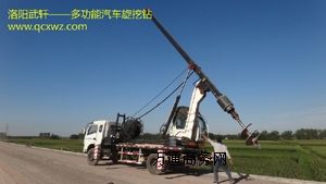 (qing)L(fng)|(zh)@