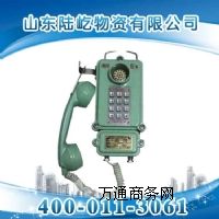 KTH106-1ZúVñ|(zh)ȫԒC(j)