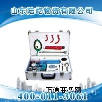 MZS-30ԄK