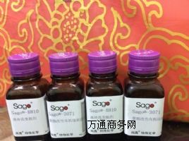 Sago-3252؄emڌ(du)ƽٶҪ^ߵĹ̻wϵ