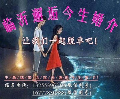 Rʻ飺W(xu)(hu)о׌׷