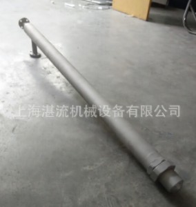 fm090Ó?zhun)ú۠t?zhun)朗ltÓ