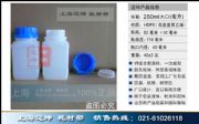 ƿ250ml250mlԷƿԇƿbƿ